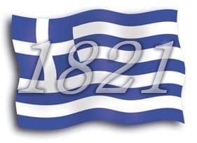 Εορτασμός της εθνικής επετείου της 25ης Μαρτίου 1821 στη Ρόδο