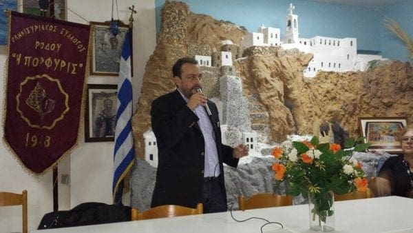 Την στήριξη τους στον Μ.Κόκκινο απέδειξαν χθες βράδυ εμπράκτως οι Νισύριοι της Ρόδου