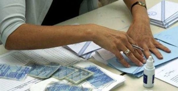 Ωράριο λειτουργίας των Γραφείων Ταυτοτήτων κατά τις Αυτοδιοικητικές και ευρωβουλευτικές εκλογές