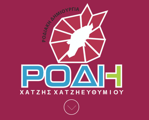 Η ιστοσελίδα της παράταξης του Χατζή Χατζηευθυμίου