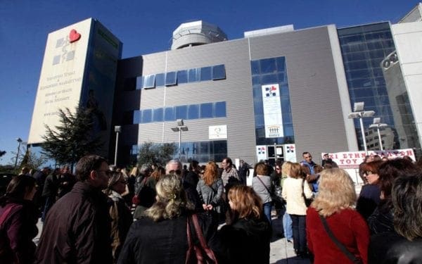 Το «14784» ο νέος αριθμός για ιατρικά ραντεβού και πληροφορίες του ΠΕΔΥ