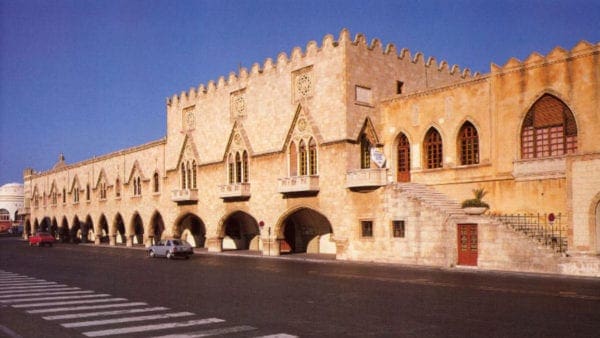 Συνάντηση επιχειρήσεων «Ολοκληρωμένο Σχέδιο Δράσης Ενεργητικών Πολιτικών Υποστήριξης και Προαγωγής της Ενσωμάτωσης