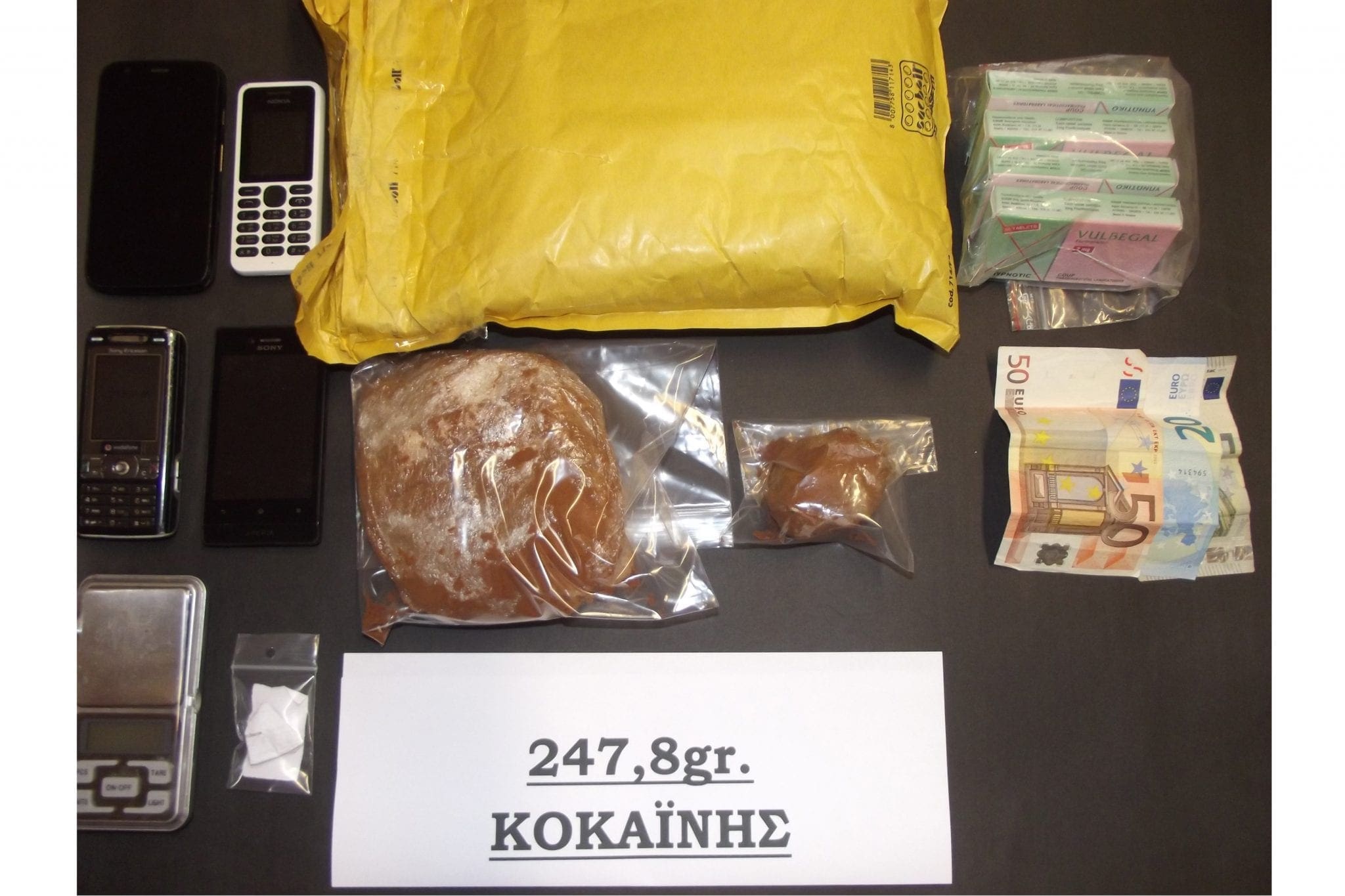 DT-KOKAINH RODOS