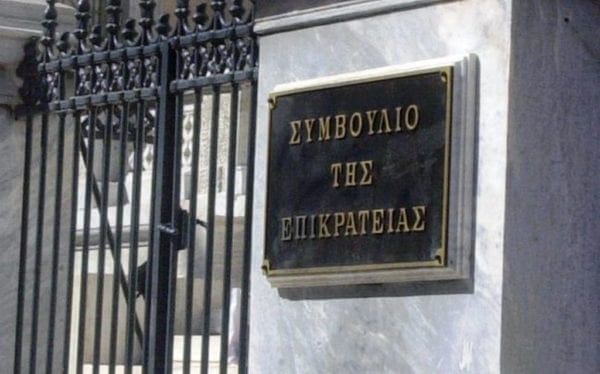 Βρετανικές ράτρες που χρονολογούνται