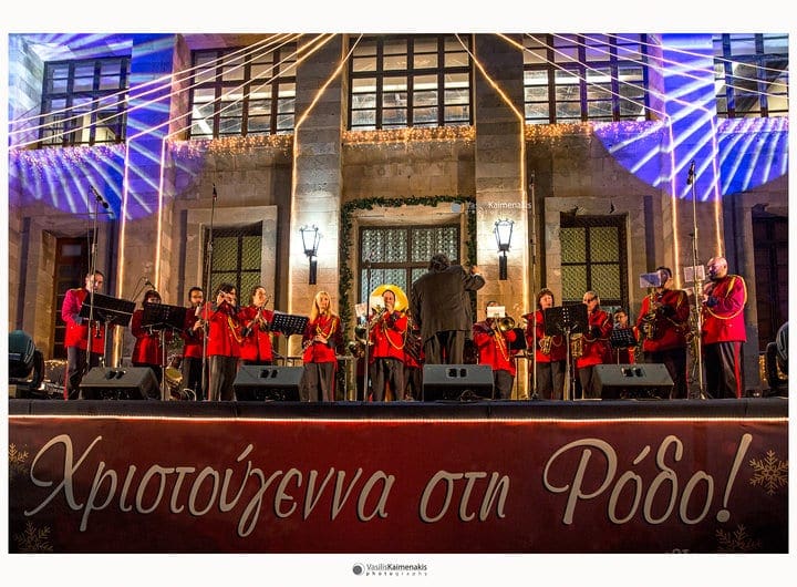 Πρόσκληση για δηλώσεις συμμετοχής στις χριστουγεννιάτικες εκδηλώσεις για το εορταστικό πρόγραμμα «ΧΡΙΣΤΟΥΓΕΝΝΑ ΣΤΗ ΡΟΔΟ»