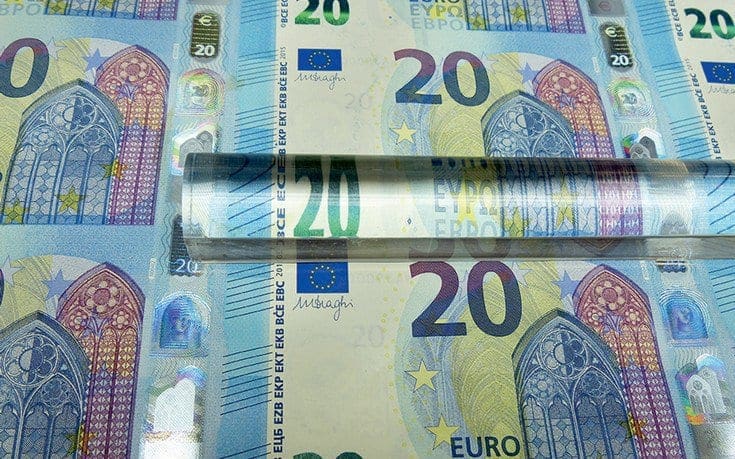 Το κοινωνικό μέρισμα στους τραπεζικούς λογαριασμούς και τα ΑΤΜ – Πότε είναι η επόμενη πληρωμή