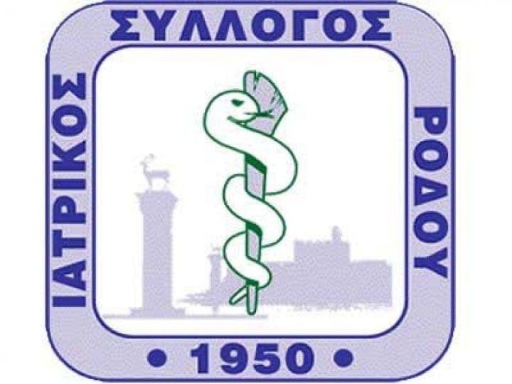 Δεν απαιτείται επαναληπτικός αντιγριπικός εμβολιασμός για την εποχική γρίπη