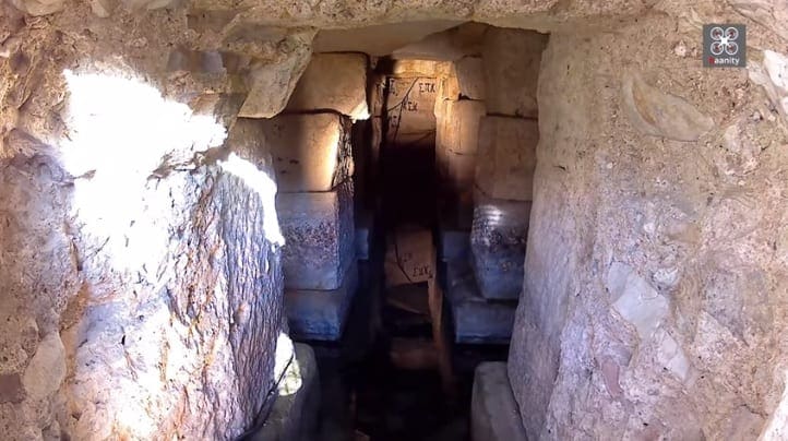 Ευπαλίνειο όρυγμα