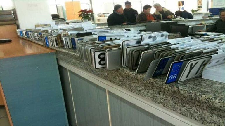 Επιστροφή πινακίδων και αδειών οδήγησης ενόψει Πάσχα
