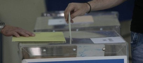 Ετεροδημότες: Πόση άδεια που δικαιούνται για να ασκήσουν το εκλογικό τους δικαίωμα