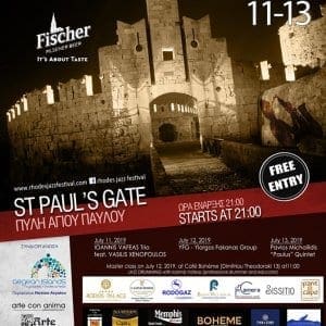 5th Rhodes Jazz Festival – 5ο Φεστιβάλ Τζαζ Ρόδου 11-13 Ιουλίου στην Πύλη Αγίου Παύλου