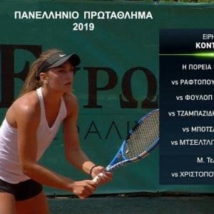 Την Τέταρτη θέση κατέκτησε η Ειρήνη Κοντακη αθλήτρια-προπονήτρια του Ροδιακού ομίλου αντισφαίρισης στο Πανελλήνιο πρωτάθλημα Ανδρών-Γυναικών