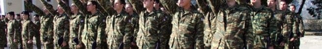 Έρχονται αλλαγές στο στρατό: Πόσο θα υπηρετούν οι Έλληνες στρατιώτες