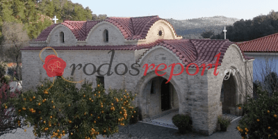 Πανηγυρίζει η Ιερά Μονή Παναγίας Υψενής