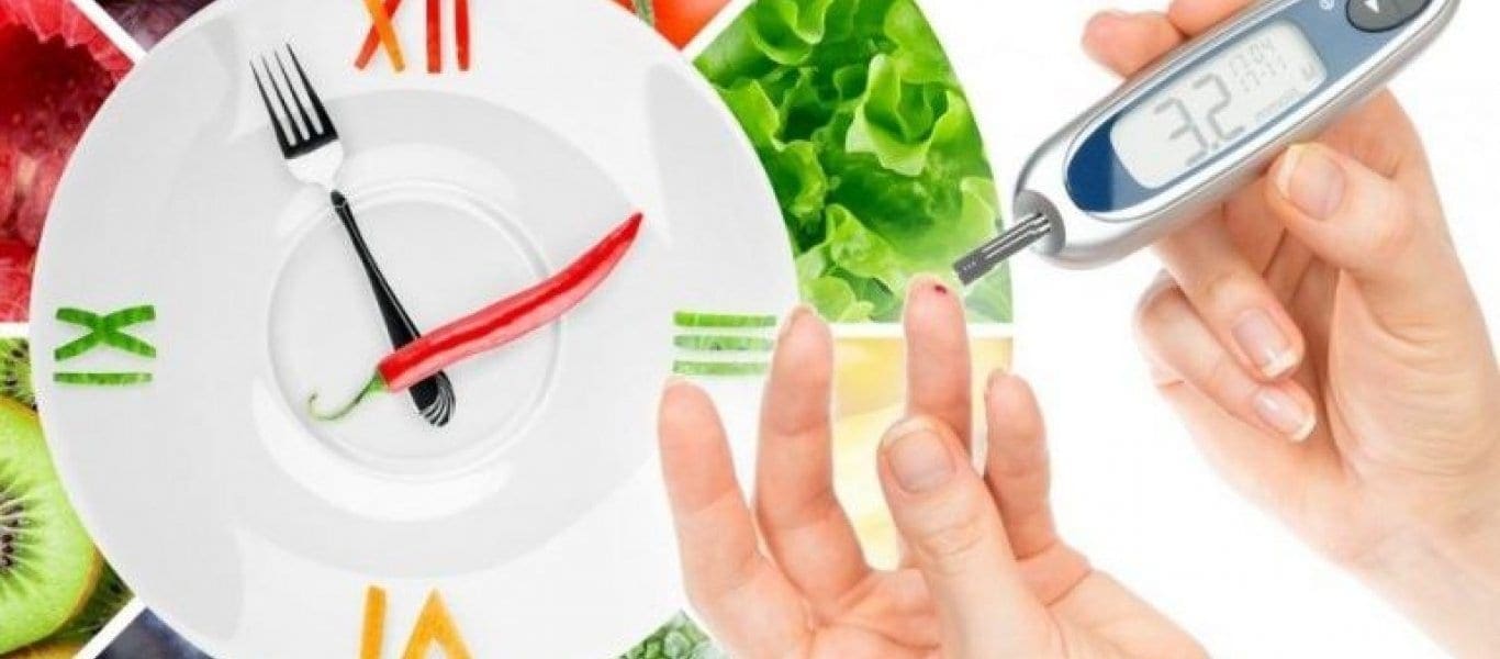 Αυτό είναι το φυτό που θεραπεύει τον διαβήτη τύπου 2