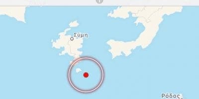 Τώρα : Σεισμική δόνηση στην Σύμη