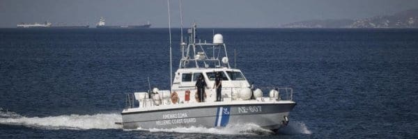 Τραυματισμοί 7 ατόμων σε πλοίο στην Κάρπαθο