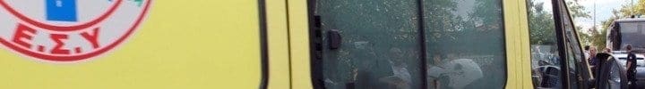 Τραυματισμός 42χρονης στην παραλία Τσαμπίκας