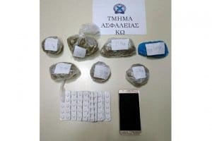 Συνελήφθη 32ρονος για κατοχή ναρκωτικών ουσιών στην Κω – Κατασχέθηκαν 166γρ κάνναβη και 100 ναρκωτικά δισκία
