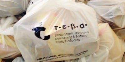 Νέα διανομή ΤΕΒΑ στο πλαίσιο των Χριστουγέννων