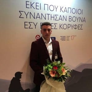 Βράβευση Αποφοίτου των Εκπαιδευτήριων «ΡΟΔΙΩΝ ΠΑΙΔΕΙΑ» από τον Τραπεζικό Όμιλο Eurobank