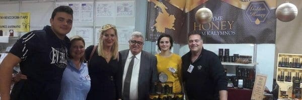 Με 44 παραγωγούς η Περιφέρεια στο Φεστιβάλ μελιού