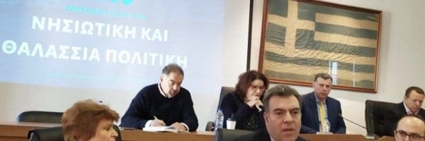 ΜΑΝΟΣ ΚΟΝΣΟΛΑΣ: «Να ενταχθεί η Διπλή Νησιωτικότητα στην πολιτική κρατικών ενισχύσεων»
