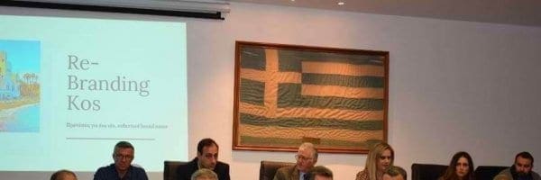 «Η Κως πρέπει να αποκτήσει μια νέα και ισχυρή τουριστική ταυτότητα»