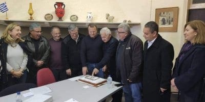 Τη βασιλόπιτά της έκοψε η διοίκηση και το προσωπικό του Περιφερειακού Φυτωρίου Ρόδου