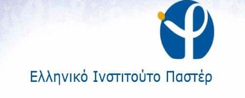 Η ανακοίνωση του ΠΑΣΤΕΡ για το μπέρδεμα με τα δείγματα στη Ρόδο