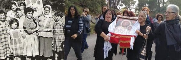 Ζωντανό το έθιμο και φέτος: Αύριο η μεταφορά της εικόνας της Παναγίας Υψενής