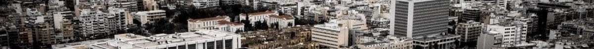 Έκπτωση ενοικίου 40%: Τα ποσά που θα χάσουν οι ιδιοκτήτες – Πως θα καλυφθεί η «χασούρα»