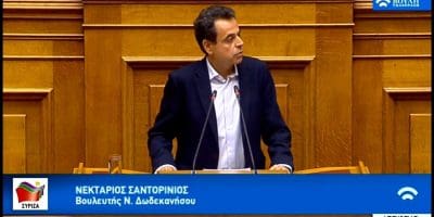 “Η Κυβέρνηση τώρα πρέπει να απαντήσει σοβαρά στις προτάσεις του ΣΥΡΙΖΑ οι οποίες βασίζονται στις πραγματικές ανάγκες της μικρομεσαίας επιχειρηματικότητας και της εργασίας”