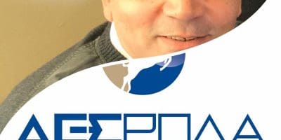 Πενήντα Νέες Προσλήψεις στην ΔΕΣ ΡΟΔΑ