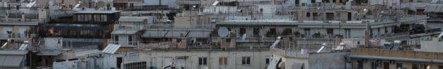 “Τέλος” η μείωση ενοικίου