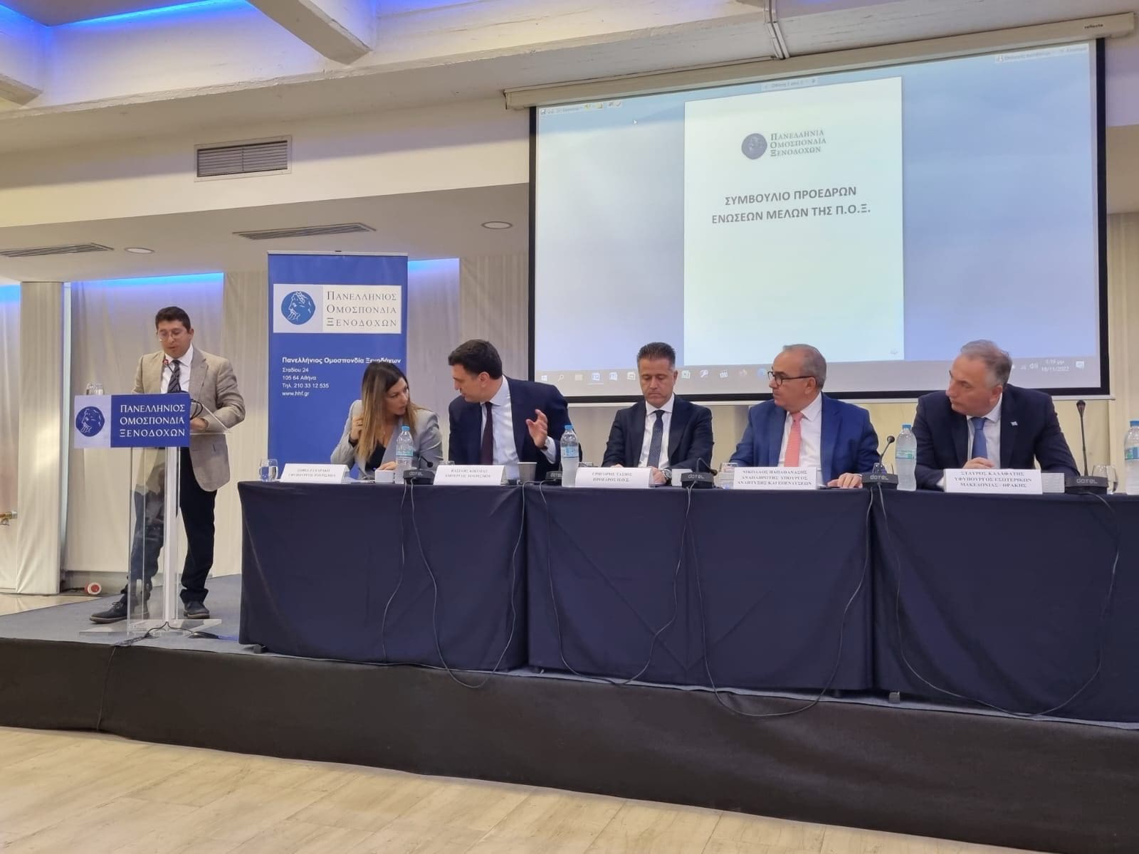 Μ.Μαρκόπουλος σε Κικίλια για τουρισμό στη Ρόδο: Παίξαμε όπως στο NBA ...